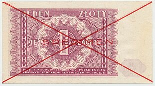 Specimen 1 złoty 1946 rewers.jpg