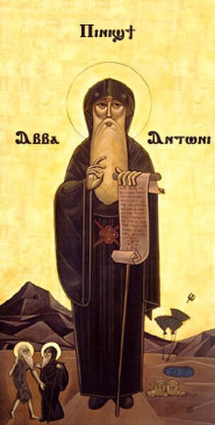 Coptic icon of St. Anthony the Great, father of Christian monasticism and early anchorite. The Coptic inscription reads 'Ⲡⲓⲛⲓϣϯ Ⲁⲃⲃⲁ Ⲁⲛⲧⲱⲛⲓ' ("the Gre