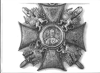 <span class="mw-page-title-main">Order of Saint Nicholas the Wonderworker</span> Award of the House of Romanov