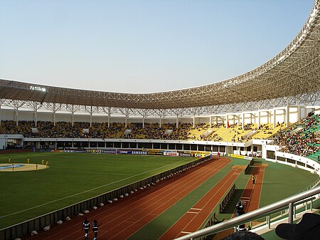 Tập_tin:Stadium_tamale2.jpg