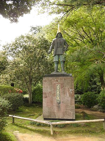 English: Statue of Maeda Toshiie in Kanazawa Castle Park