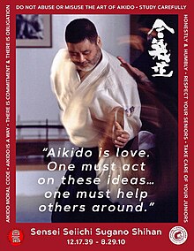 Aikido Moral Code