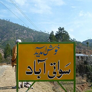 Swatiabad human settlement in Pakistan