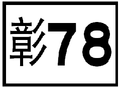 2014年11月24日 (一) 10:54版本的缩略图