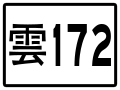 於 2020年4月3日 (五) 08:52 版本的縮圖