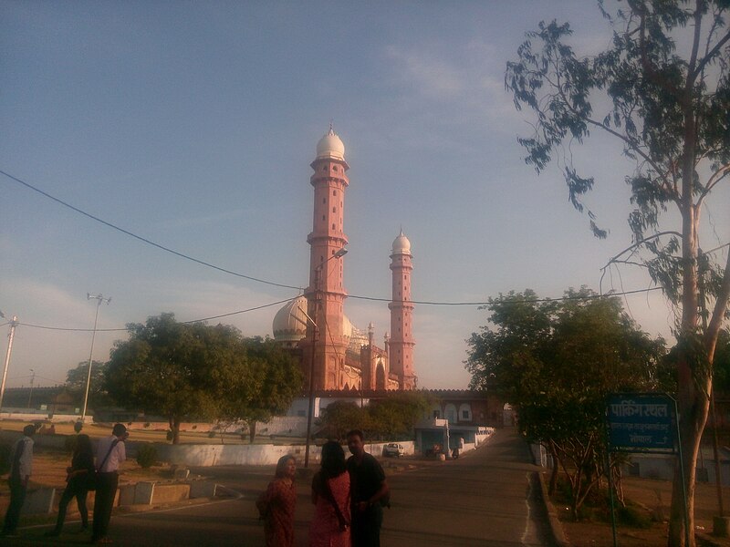 File:Taj-ul-Masajid Outside.jpg