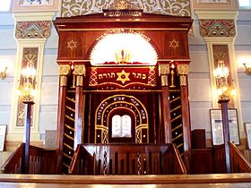 Tbilisi Synagogue (1).jpg