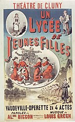 Thumbnail for Théâtre de Cluny