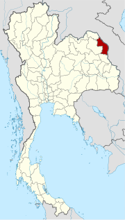 Mapa de Tailandia con la provincia de Nakhon Phanom resaltada