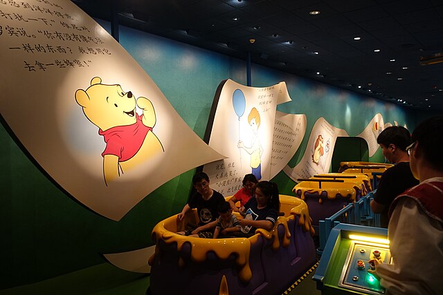 The attraction's interior at Shanghai Disneyland.