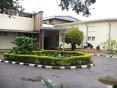 Ugandski muzej