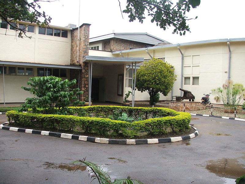 File:The Uganda Museum Main Entrance.JPG