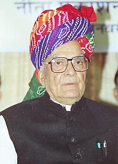 Bhairon Singh Shekhawat 11th Vice President of India