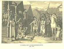 The death of Oleg of Drelinia (Taras Shevchenko).jpg