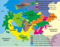 Vorschaubild für Thüringische Staaten