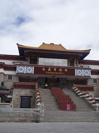 <span class="mw-page-title-main">Tibet Museum (Lhasa)</span>