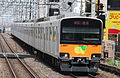 Set 51001 with no front-end doors in July 2008