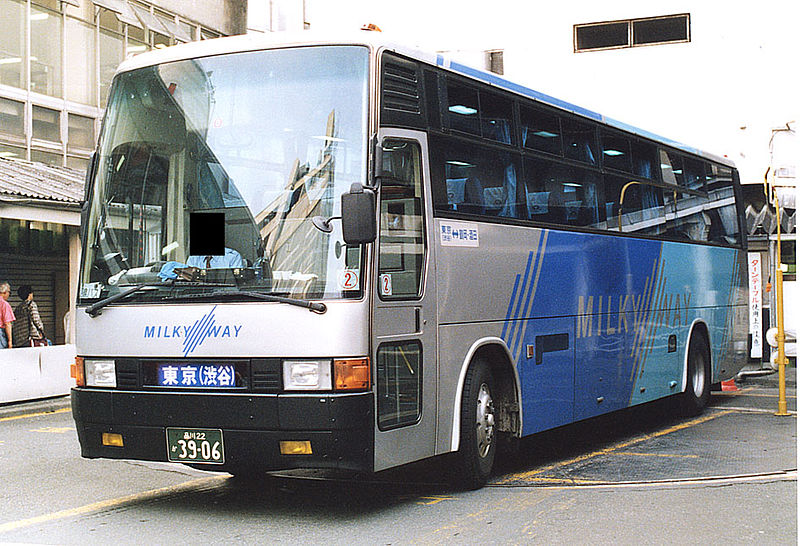 File:Tokyubus milkyway yu-he.jpg