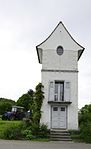 Transformer station E 21 tower, today an office