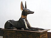 The Anubis Shrine; 1336–1327 BC; painted wood and gold; 1.1 × 2.7 × 0.52 m; from the Valley of the Kings; Egyptian Museum (Cairo)
