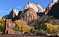 Saudara kembar dengan Zion NP sign.jpg