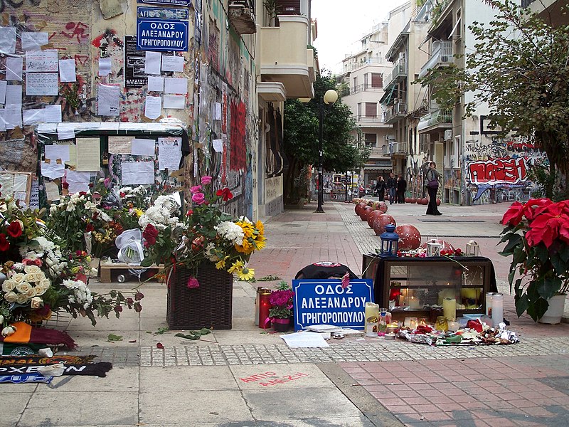 File:Tzavella street Alexis murder spot.jpg