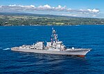 Miniatura para USS Daniel Inouye (DDG-118)