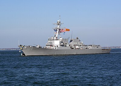 ԱՄՆ ՌԾՈՒ «Փոլ Իգնեյշըս» (en:USS Paul Ignatius (DDG-117)) ականակիրը
