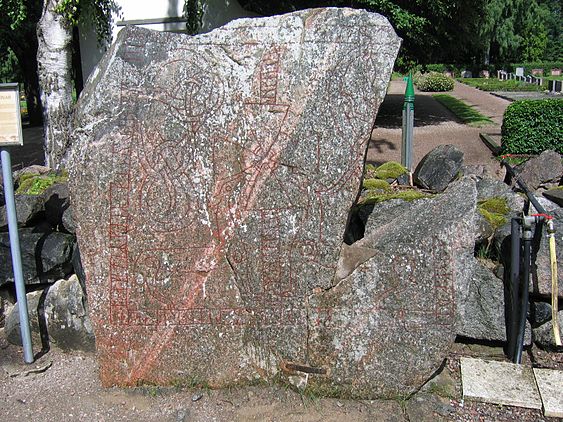 Runestone U 1144 is located in Tierp, Uppland, Sweden. U 1144, Tierp.JPG