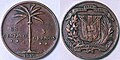 Mynt med palmetre fra Den dominikanske republikk