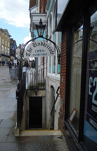 The entrance to the Undercroft on the High Street in Guildford