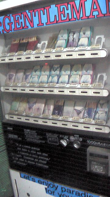 A Japanese vending machine selling used panties for Burusera