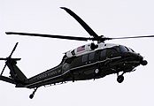 VH-60N над Вашингтоном DC