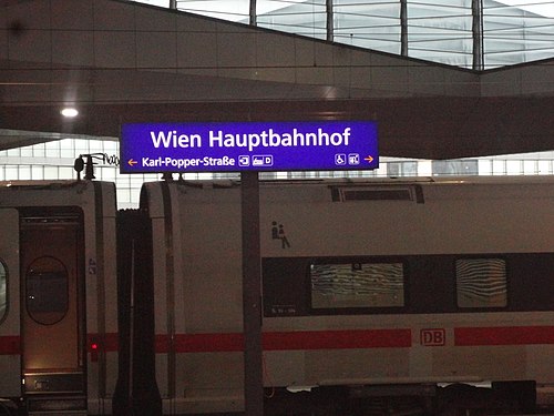 Vienna (Wien) Hauptbahnhof Train Station