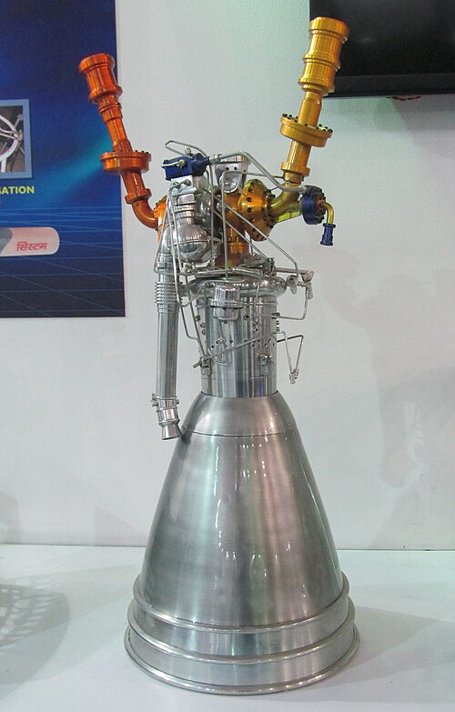 Vikas engine of ISRO.JPG