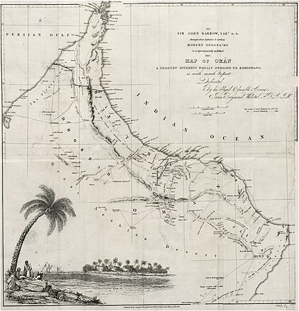 1838: பாத்தினா