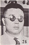 Wang Dazhen.jpg