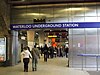 Ingresso stn della metropolitana di Waterloo.JPG