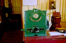 Neale's token instrument manufactured by Westinghouse Brake & Signal Co. Wesinghouse token machine..jpg