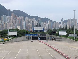 Okcidenta Harbour Tunnel.JPG