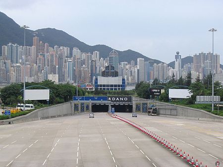 Tập_tin:Western_Harbour_Tunnel.JPG