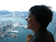 Wikimania 2013 - Hong Kong - Photo 054.jpg