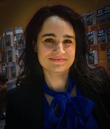 Yael Adler 20161021.jpg