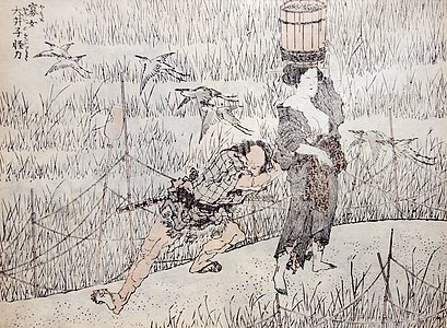 Une femme célibataire, Ōiko avait la force surhumaine de la série Hokusai Manga Volume 9, 1819.