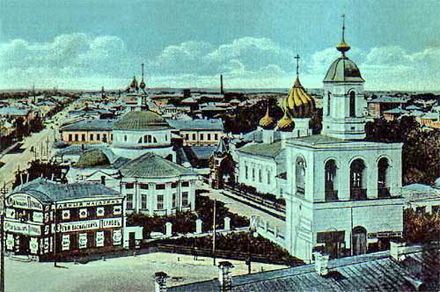 Yaroslavl's Volkov Square as it would have appeared before the reconstruction of the Volkov Theater in the early 1900s