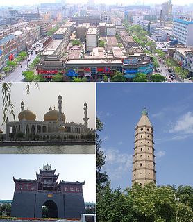 Yinchuan Prefecture-level city in Ningxia, Peoples Republic of China