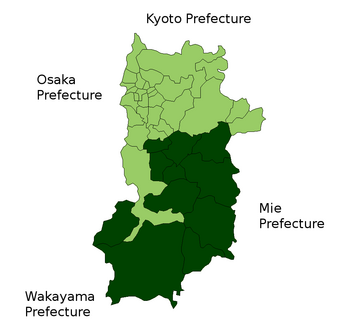 District de Yoshino