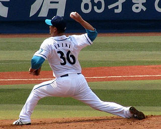 Yusaku Iriki Japanese baseball player