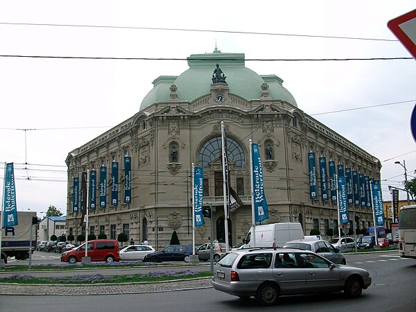 Building of the Belgrade Cooperative. Finished in 1907, it is often named as one of the most beautiful buildings in Belgrade