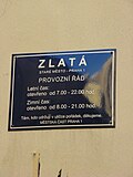 Миниатюра для Файл:Zlata Stare Mesto Praha 05.jpg
